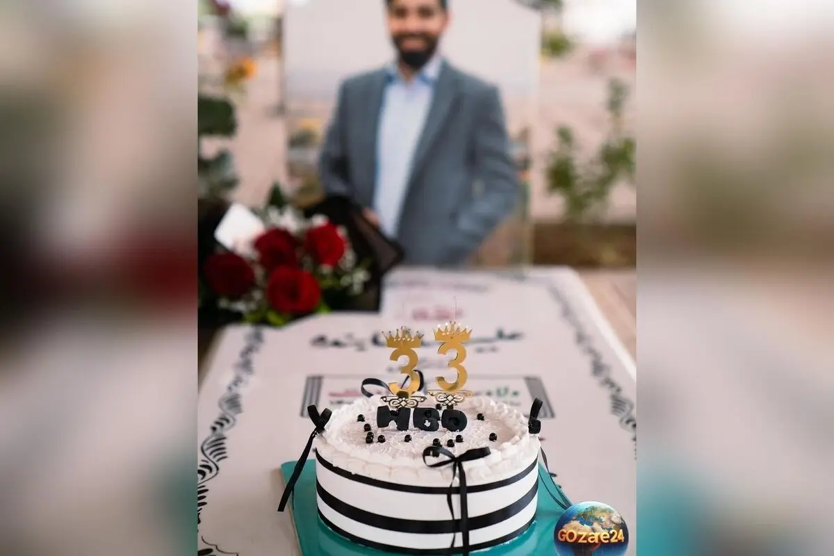 تولد 33 سالگی شهید جنگ 12 روزه در کنار همسر و نوزاد 40 روزه‌اش + رونمایی از خانه ابدی علیرضا تنابنده