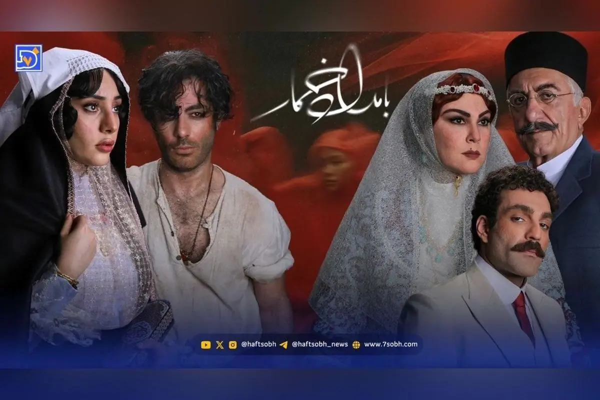 عکس سلفی جذاب و دیدنی بازیگران زن سریال بامداد خمار در کنار هم؛ لحظه‌ای خاص و محبوب در شبکه‌های اجتماعی