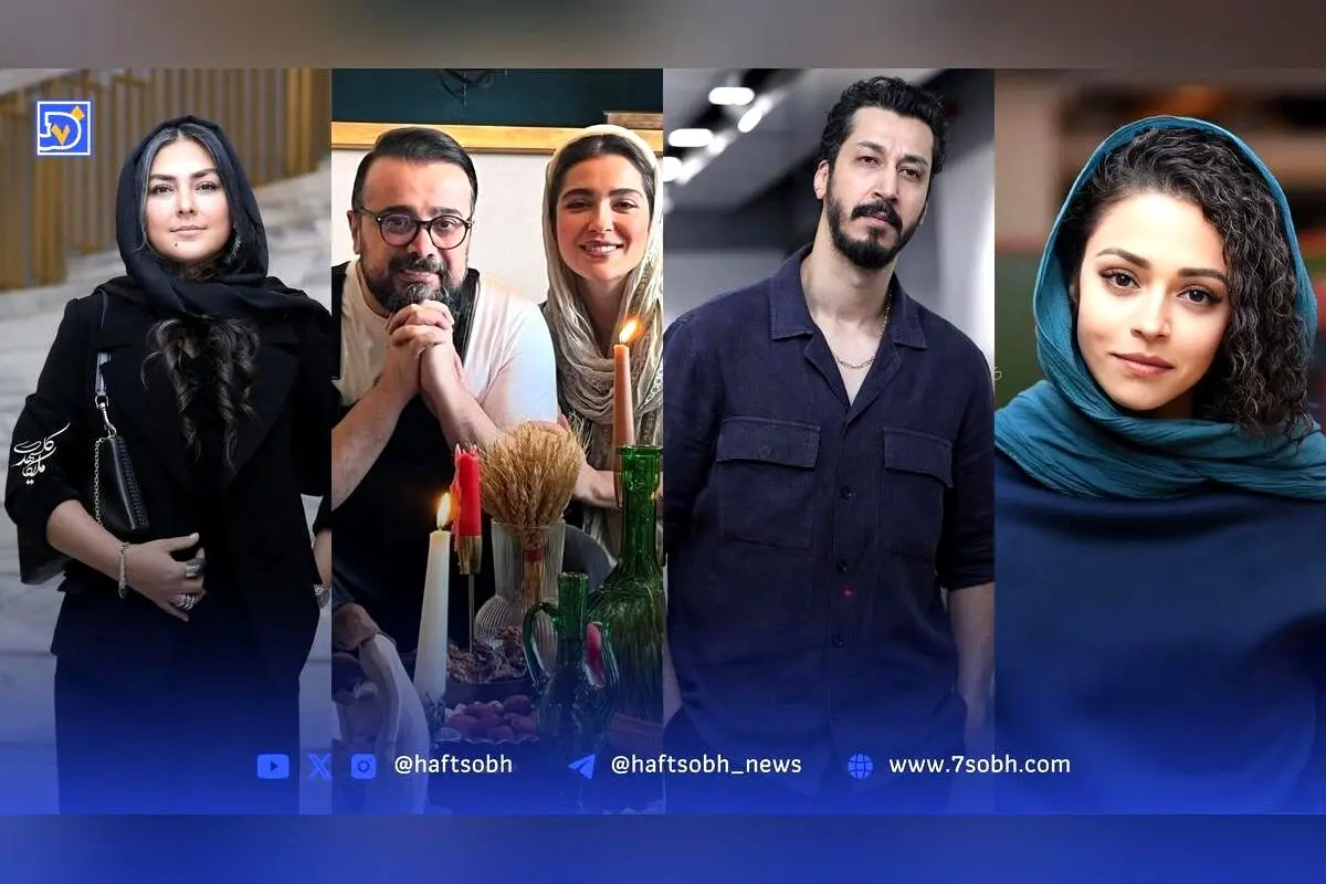 عصر سینما در ایران: استایل‌های متفاوت و لحظات خاص سوگل خلیق، بهرام افشاری، هدی زین‌العابدین و سپند امیرسلیمانی