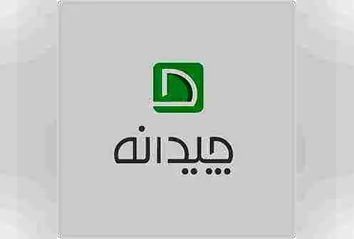 بنیان‌گذار مرمت علمی بناهای تاریخی ایران؛ زندگی، آثار و میراث ماندگار باقر آیت‌الله زاده شیرازی