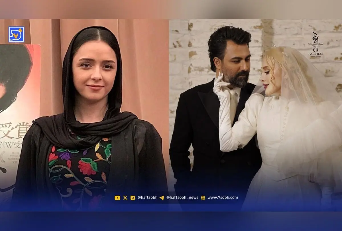 تصویر قدیمی بابک انصاری و ترانه علیدوستی در «شهر زیبا» دوباره رونمایی شد: سفر در زمان به ۲۲ سال قبل