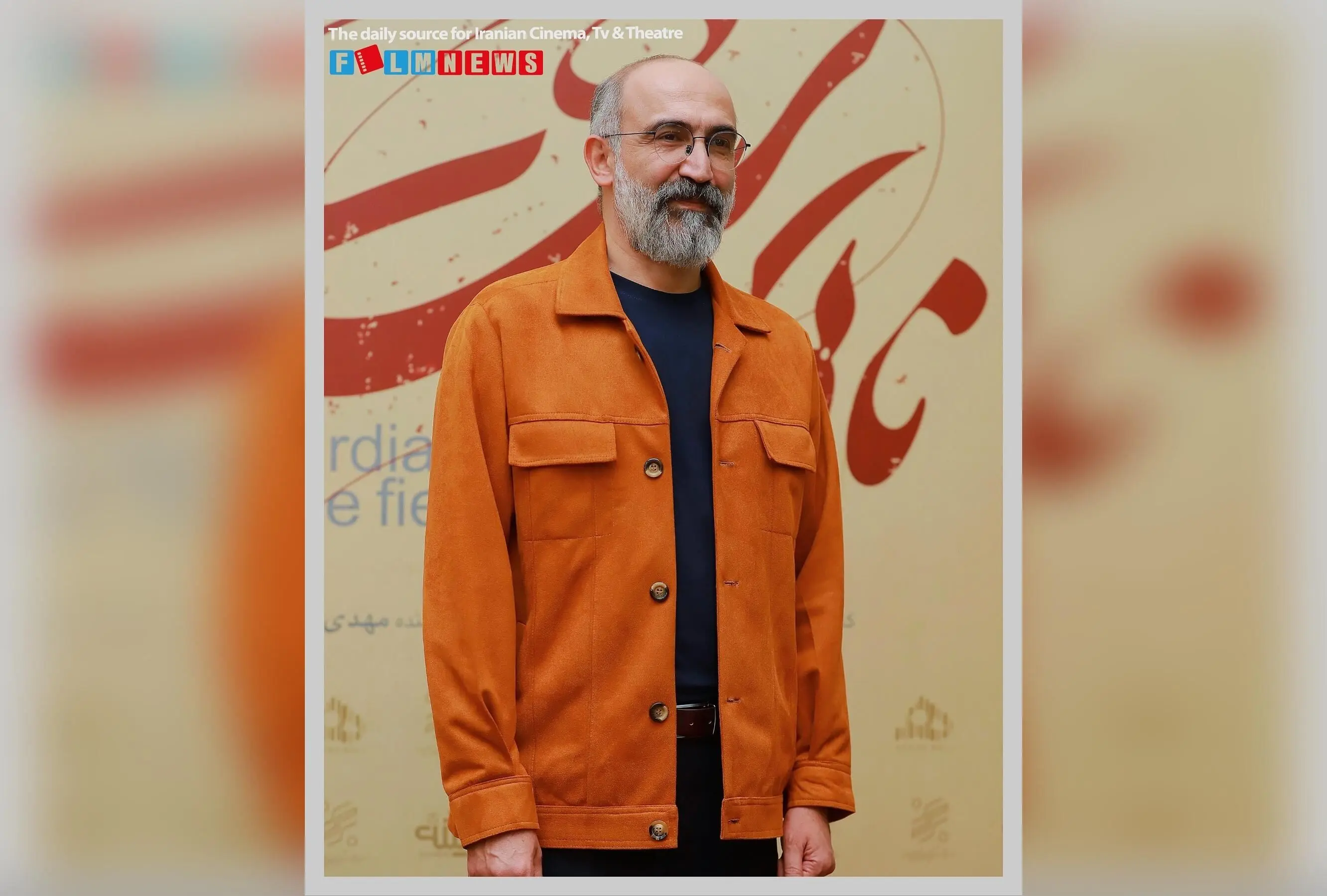 اکران خصوصی فیلم ناتوردشت با حضور هنرمندان و بازیگران در پردیس سینمایی هدیش | گزارش تصویری و لحظات دیدنی