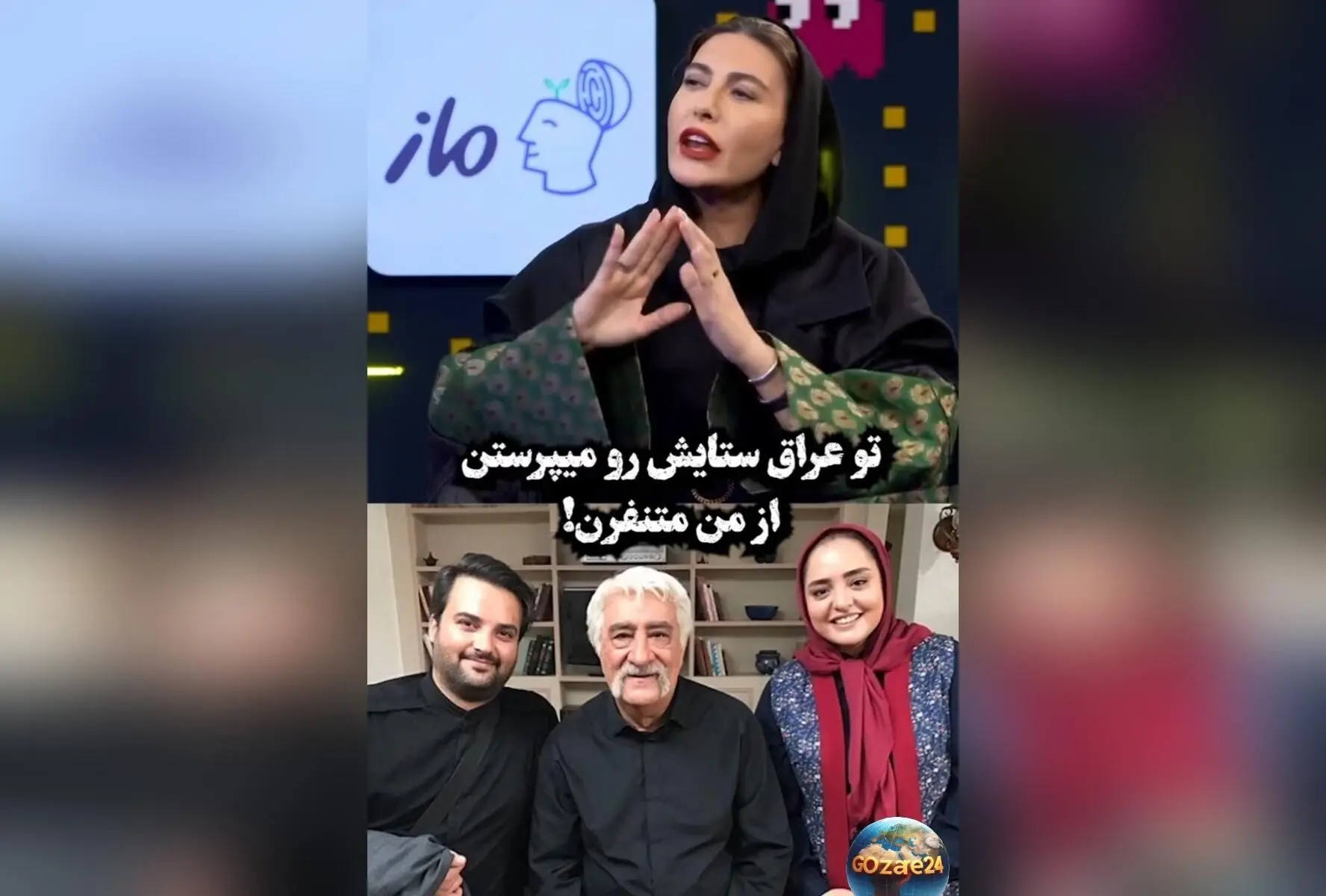 فریبا نادری از عشق مردم عراق به سریال ستایش و خاطرات تلخ سفر به سلیمانیه صحبت کرد