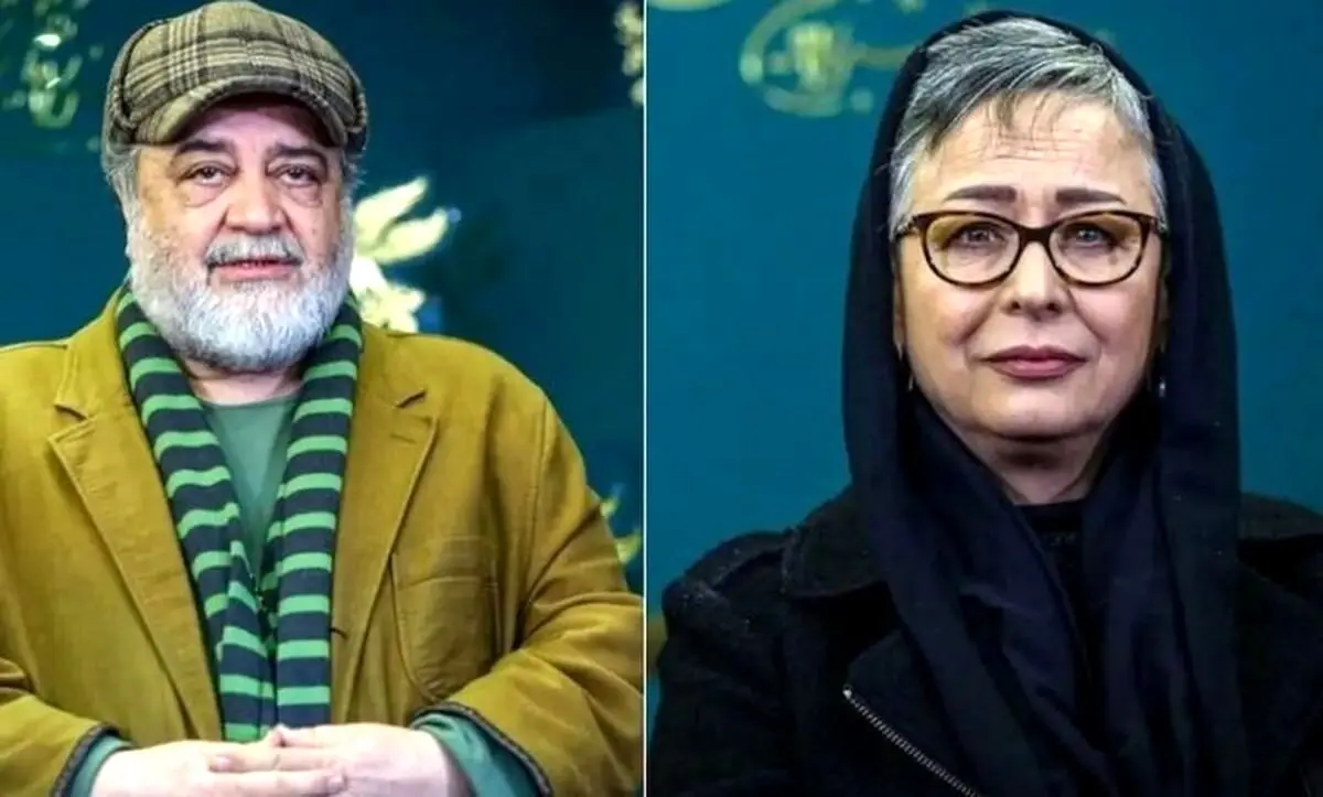 عکس نادر از مراسم عروسی آزیتا حاجیان و محمدرضا شریفی‌نیا در سال ۱۳۵۸؛ سفر در زمان به زندگی مشترک این دو بازیگر محبوب