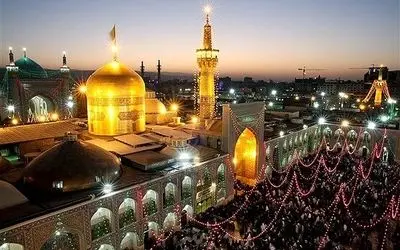 متن‌های مذهبی و معنوی تبریک میلاد امام رضا (ع)