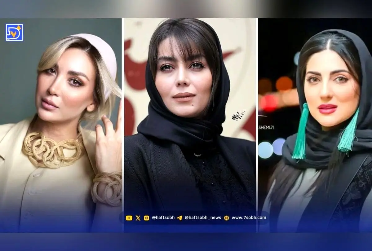 استایل‌های لوکس و متفاوت مینا مختاری، هلیا امامی و هدیه بازوند در مراسم‌های اخیر