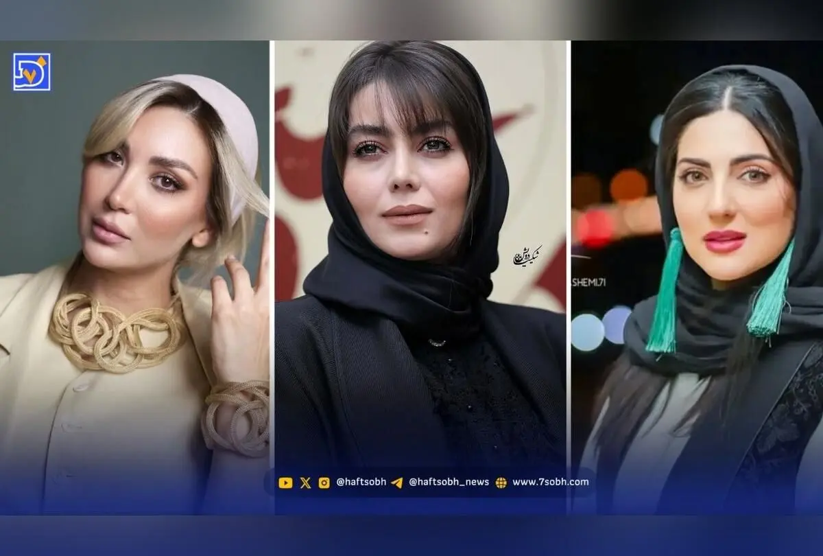 استایل‌های لوکس و متفاوت مینا مختاری، هلیا امامی و هدیه بازوند در مراسم‌های اخیر