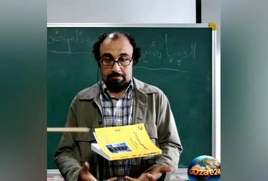 مروری بر محبوب‌ترین معلمان سینمای ایران در آستانه اول مهر: نقش‌های خاطره‌انگیز و تأثیرگذار بازیگران بر آموزش و تربیت