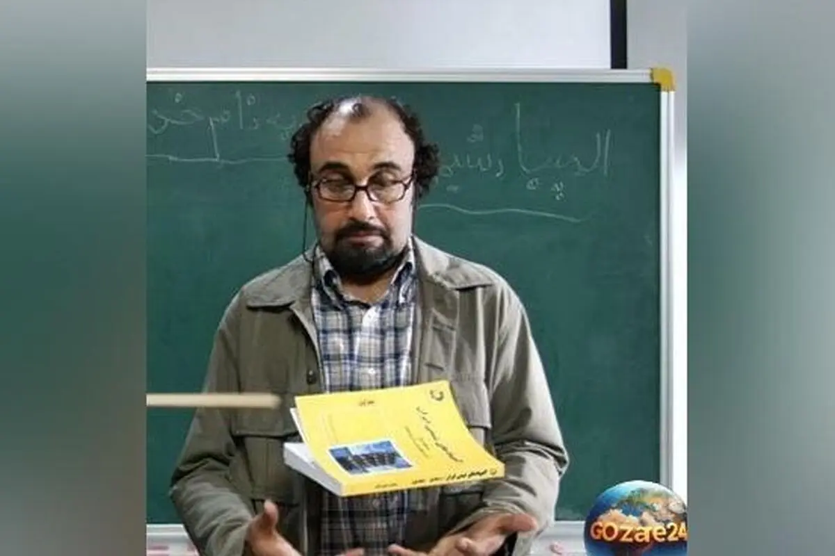 مروری بر محبوب‌ترین معلمان سینمای ایران در آستانه اول مهر: نقش‌های خاطره‌انگیز و تأثیرگذار بازیگران بر آموزش و تربیت
