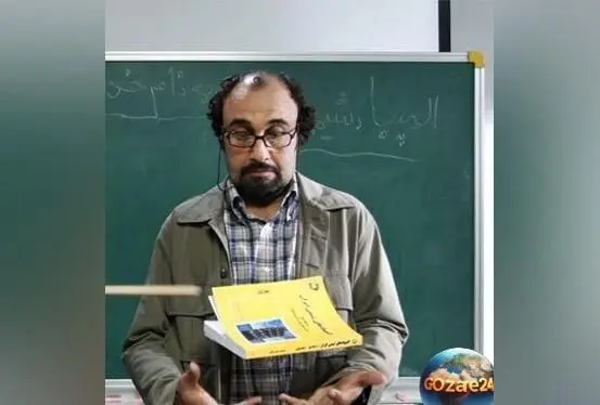 مروری بر محبوب‌ترین معلمان سینمای ایران در آستانه اول مهر: نقش‌های خاطره‌انگیز و تأثیرگذار بازیگران بر آموزش و تربیت
