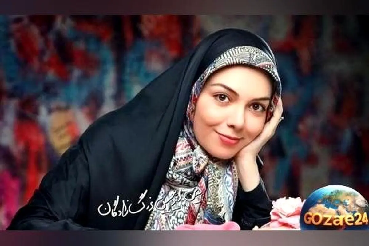 عکس عجیب آزاده نامداری با شوهرش و ایگوآنا: تیکه بانمک مجری مرحوم به همسرش