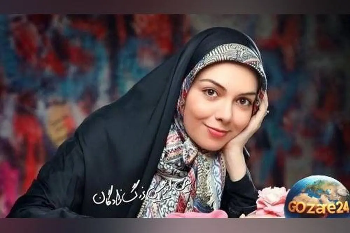 عکس عجیب آزاده نامداری با شوهرش و ایگوآنا: تیکه بانمک مجری مرحوم به همسرش