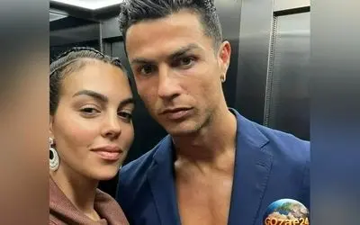 رونالدو با افشای عشق بی‌نظیر به همسرش جورجینا: مادر بچه‌هایم و بزرگ‌ترین عشق زندگی من