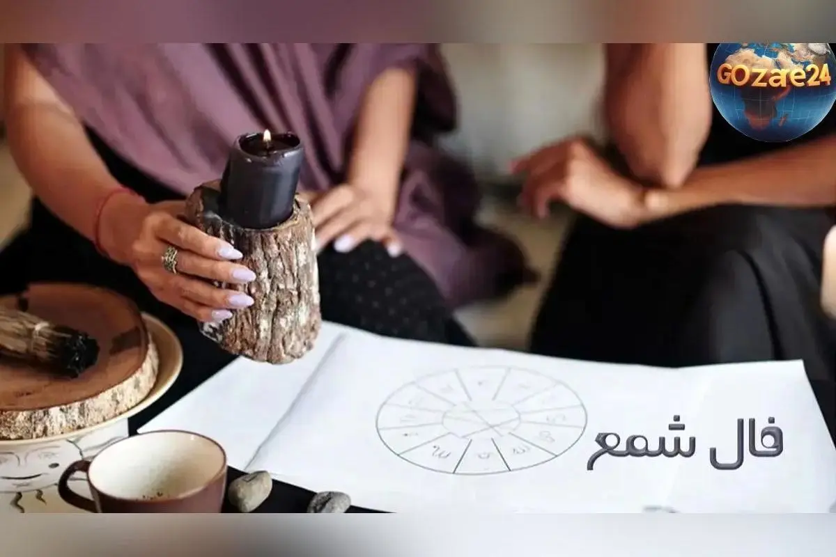 فال شمع روزانه ۵ بهمن ۱۴۰۴ | تعبیر دقیق و راهنمایی‌های طلایی برای شروعی نو