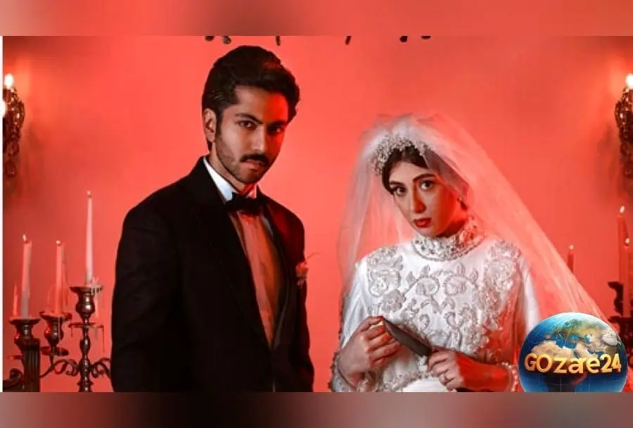 سکانس تلخ و جگرسوز سریال «گردن زنی»؛ مواجهه دردناک پدر و مادر با جنازه فرزندانشان