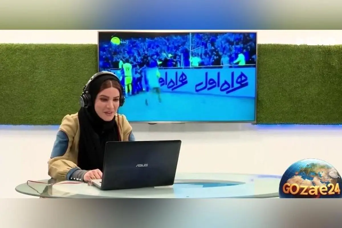 گزارشگری فوتبال خنده‌دار و باحال متین ستوده در سبک عادل فردوسی‌پور + فیلم و جزئیات