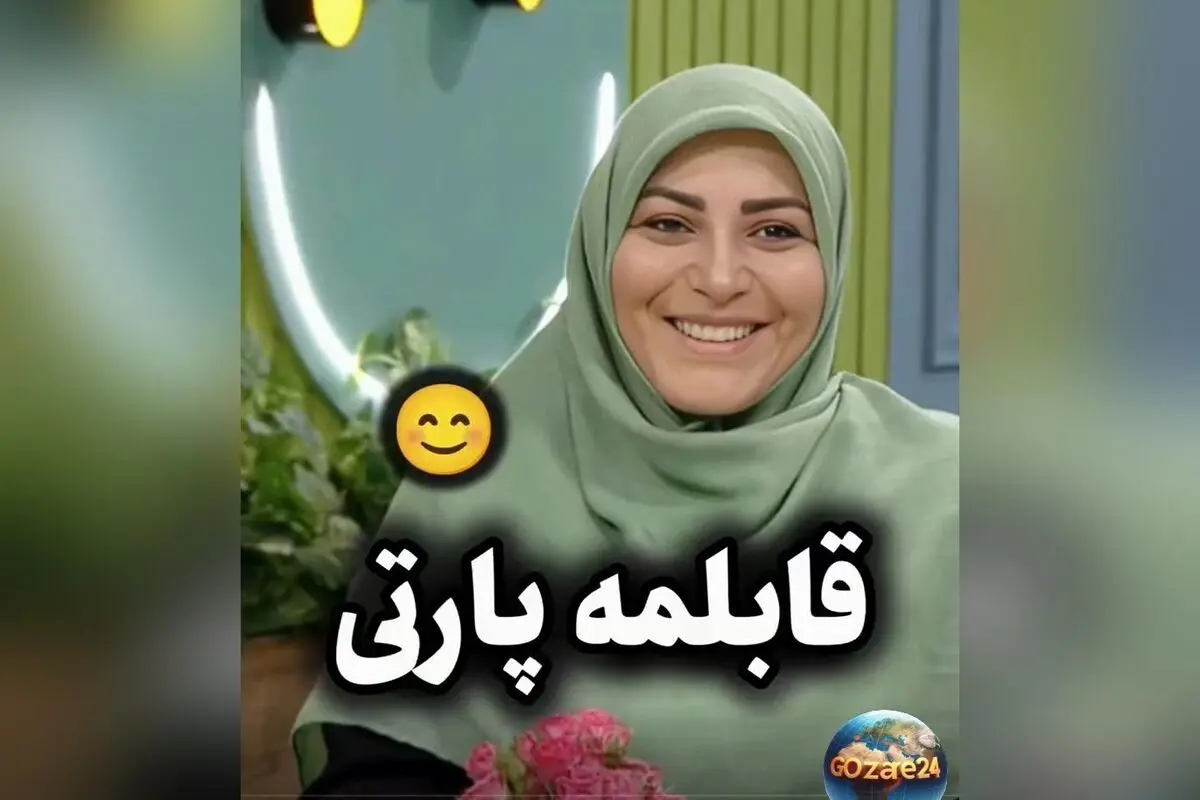 ویدئوی خنده‌دار المیرا شریفی مقدم و سعید عزیزی درباره قابلمه پارتی و خاطرات غذاهای خوشمزه در کنار خانواده