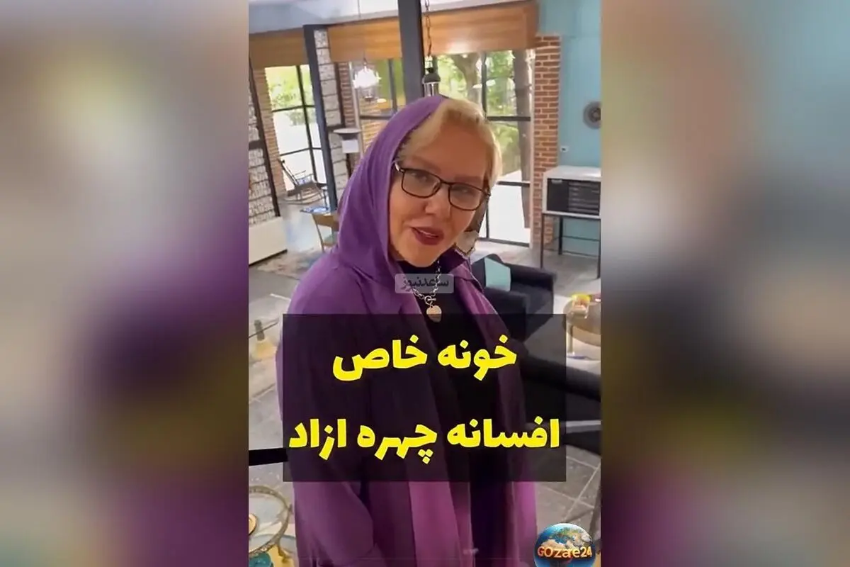 تصاویر و جزییات منزل افسانه چهره‌آزاد؛ دکوراسیون مدرن، گرم و لوکس در فضای دوبلکس و نشیمن شیک