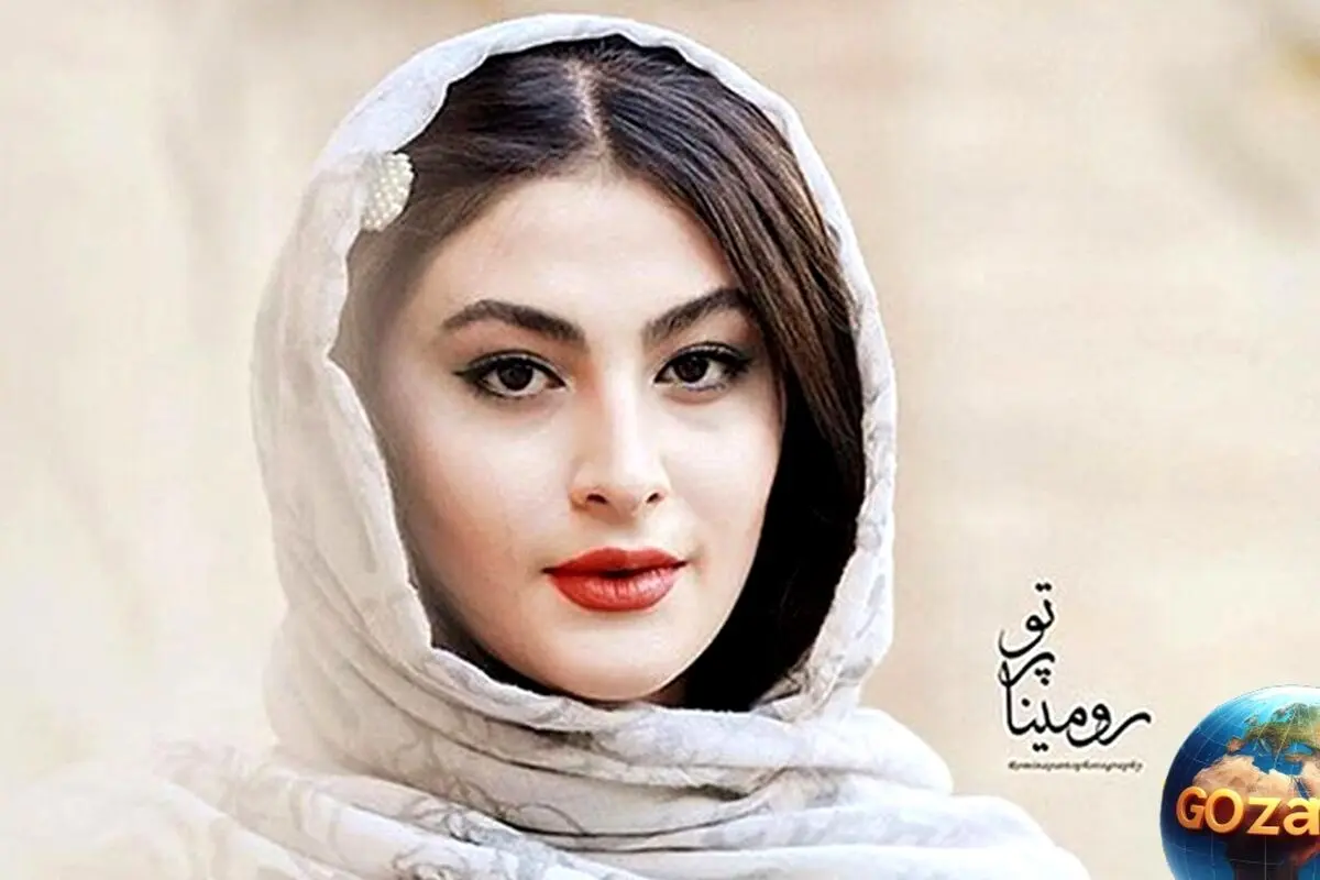 تغییر عجیب چهره مریم مومن بازیگر بانوی عمارت کنار ساحل و نکاتی جالب درباره علاقه‌مندی‌های او
