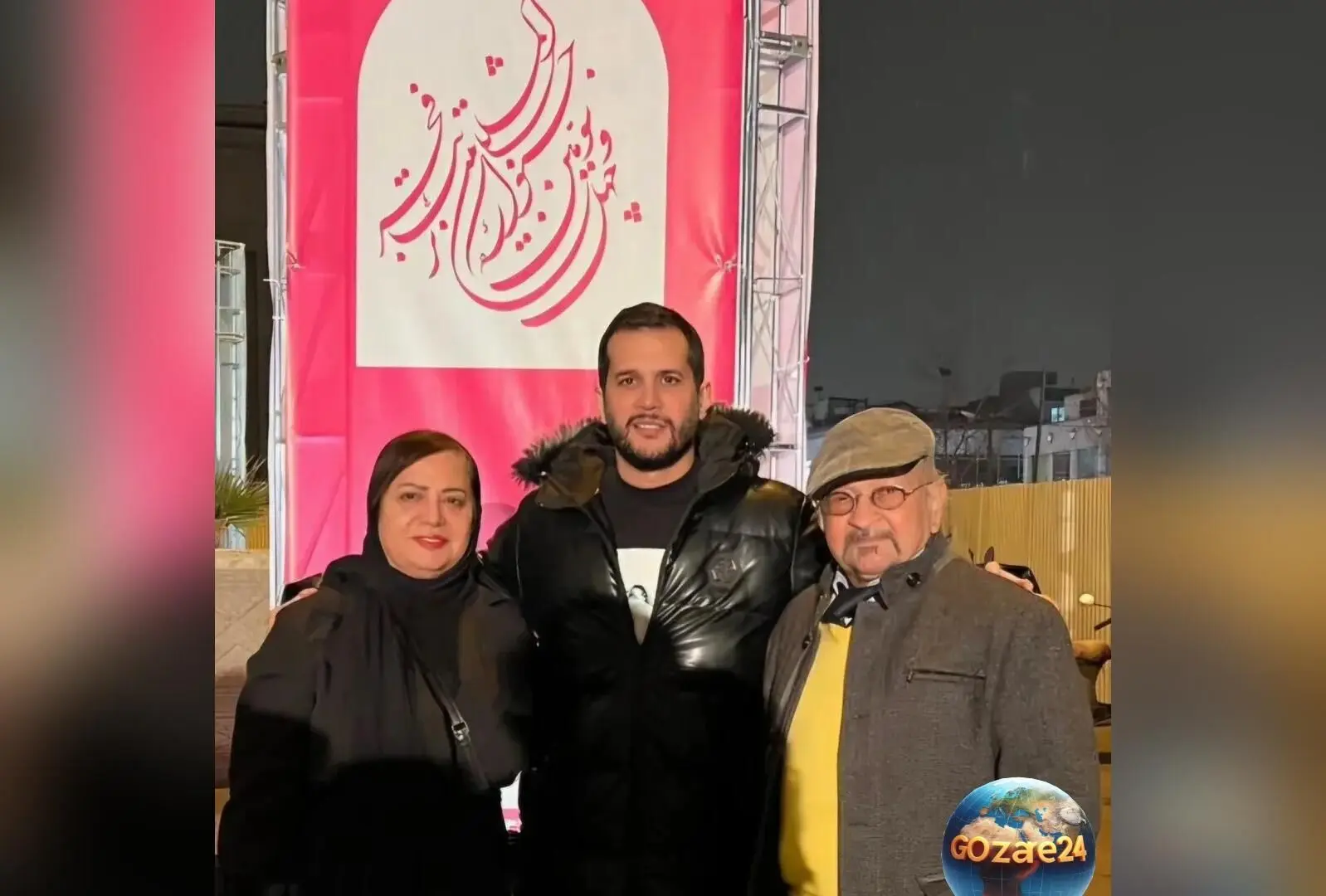 تصاویر خانه مادری سیاوش خیرابی؛ چیدمان سنتی، آرامش‌بخش و پر از عشق و اصالت ایرانی