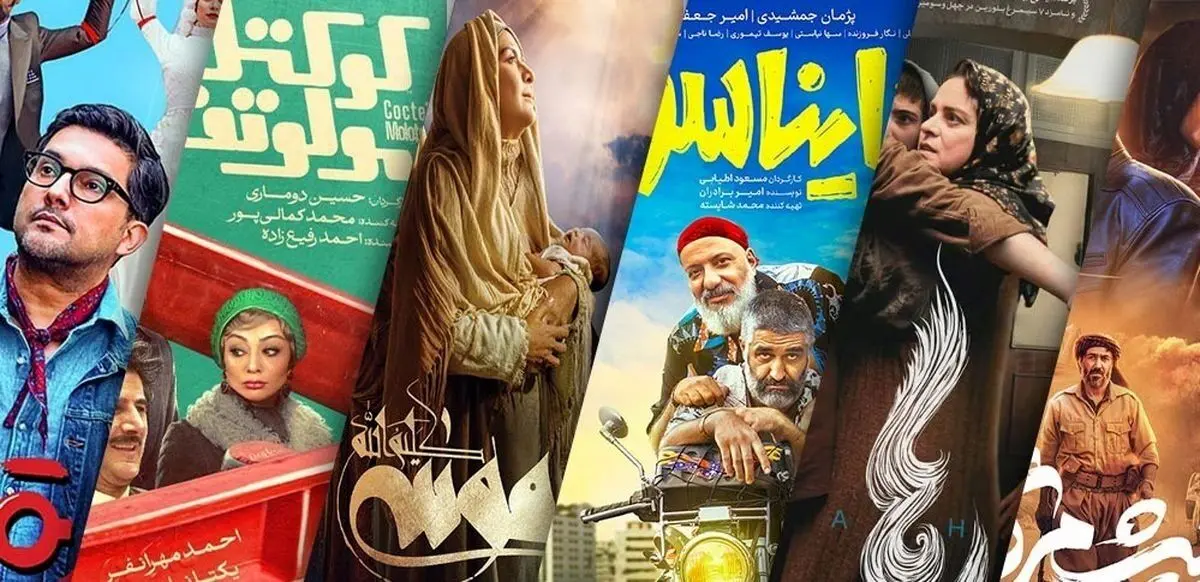 پرفروش‌ترین فیلم در حال اکران ایران؛ «دایناسور» پس از 5 ماه وارد اکران آنلاین شد