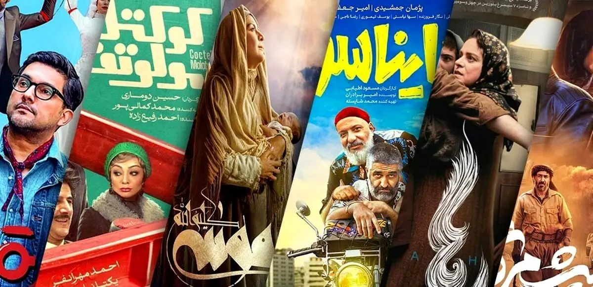 پرفروش‌ترین فیلم در حال اکران ایران؛ «دایناسور» پس از 5 ماه وارد اکران آنلاین شد