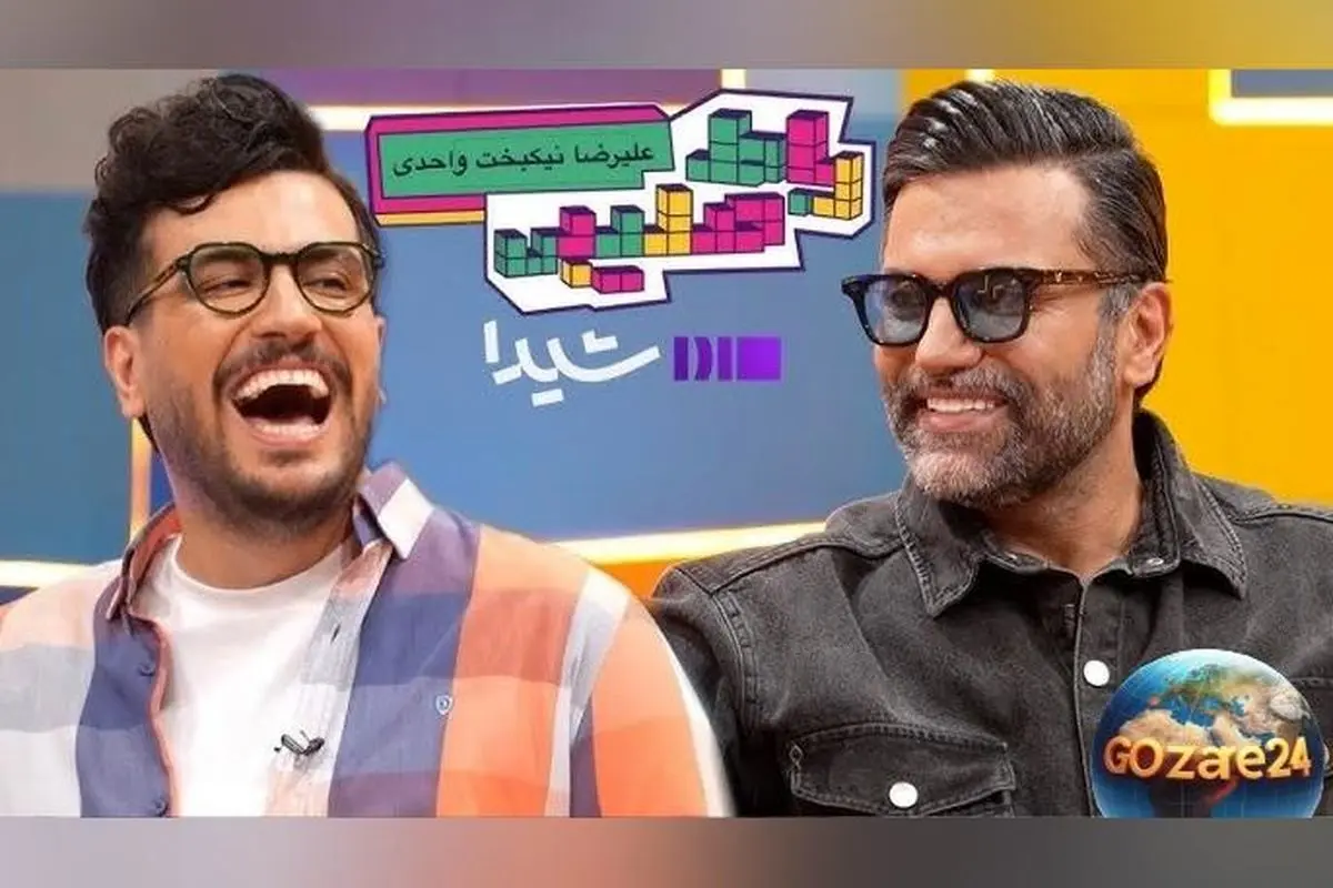 علیرضا نیکبخت واحدی از تتوی مارمولک روی پایش و واکنش‌های جالب به تصمیمش + فیلم