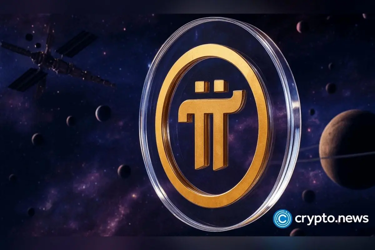 پیشبینی کاهش قیمت Pi Coin پس از اعلام کاهش نرخ بهره فدرال رزرو؛ عوامل فنی و بنیادی در انتظار ریزش رمزارز محبوب