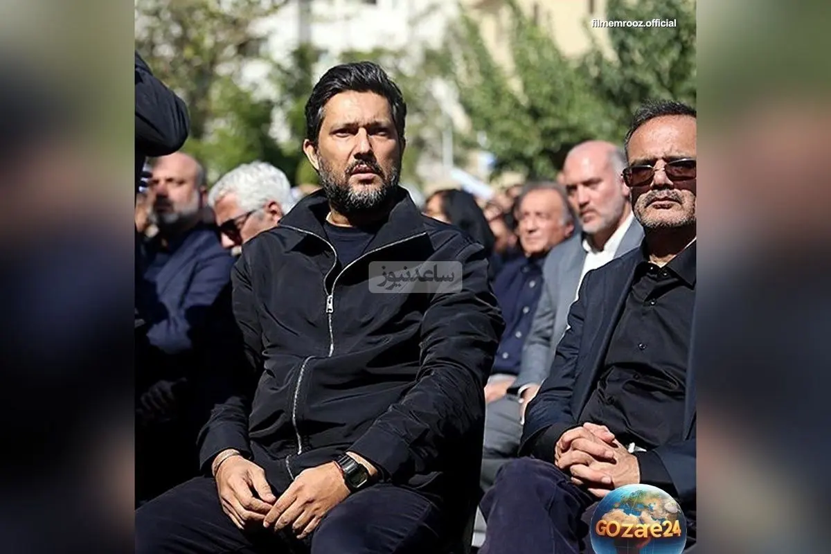 حضور چهره‌های سرشناس سینما در مراسم ختم پدر حامد بهداد + ویدیو و جزئیات مراسم