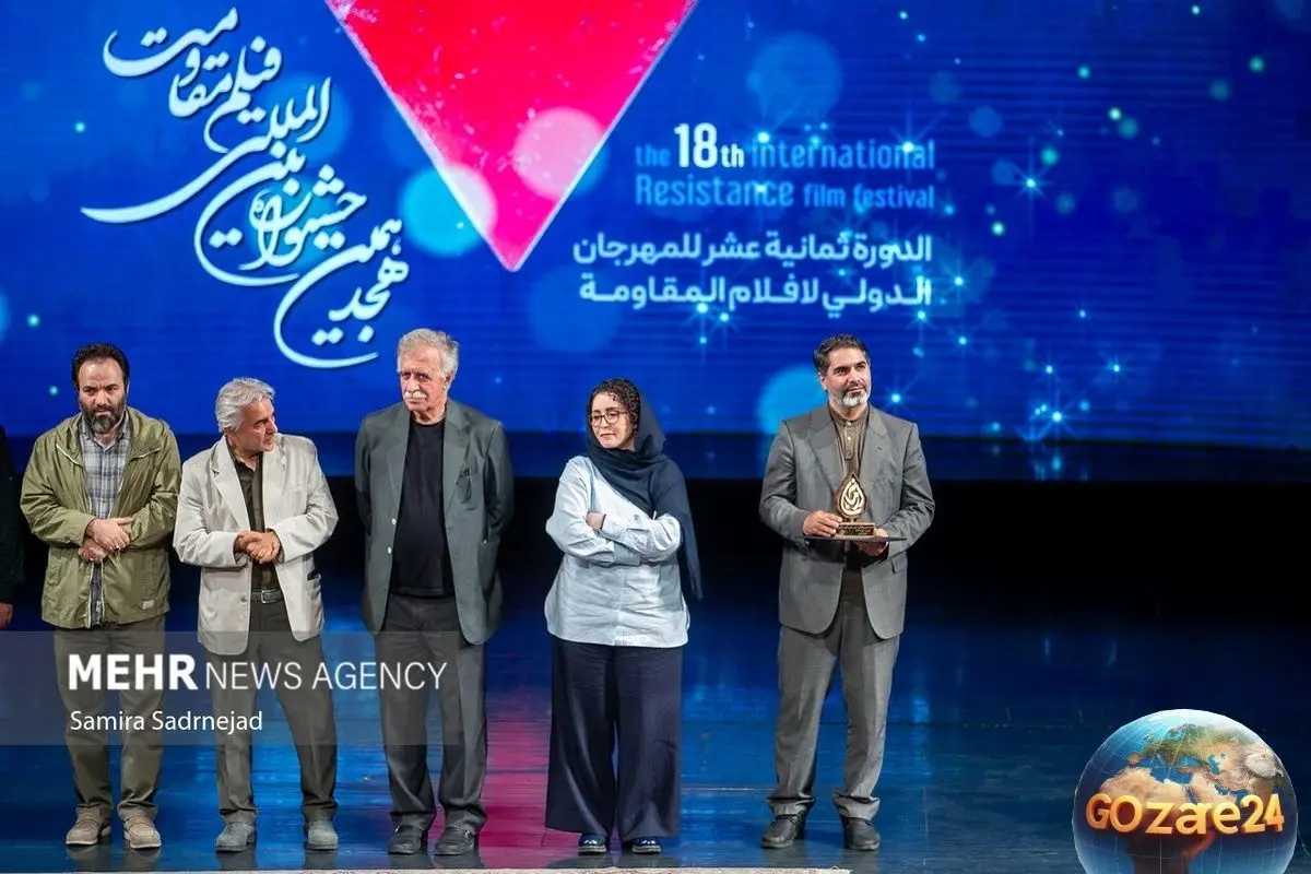 برترین استایل و تیپ هنرمندان در اختتامیه جشنواره فیلم مقاومت + تصاویر جذاب
