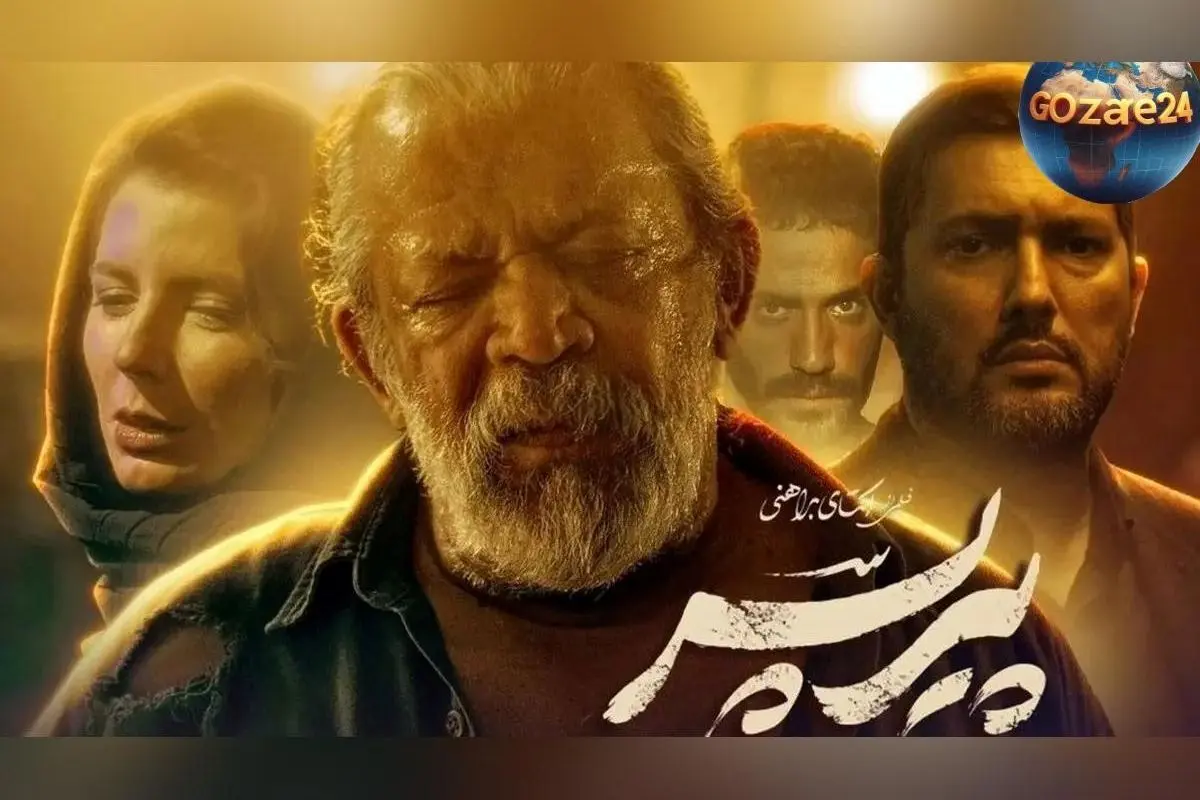 طراحی لباس در پیرپسر؛ روایت تاریکی و حقیقت از طریق استایل کاراکترها