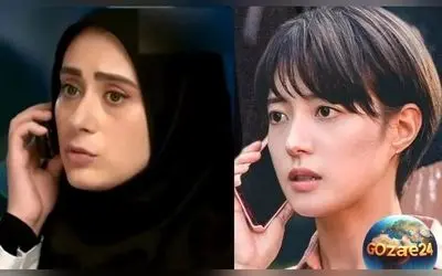 شباهت‌های حیرت‌انگیز سریال ساهره به سریال کره‌ای کایروس؛ داستان تماس‌های زمانی و رازهای متفاوت