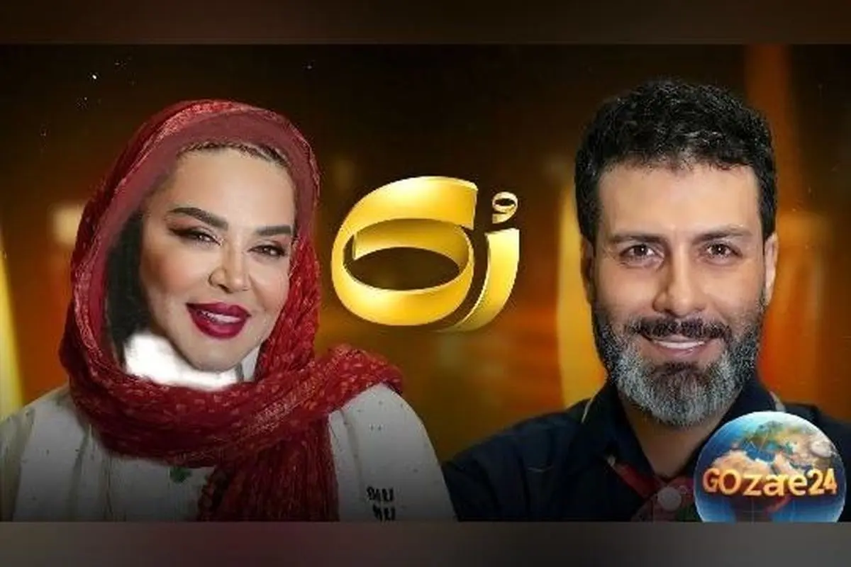 بهاره رهنما خواستار حک جمله جنجالی بر روی سنگ قبرش شد: «اگر از 30 سال پیش تا حالا پیشرفت نکردی، فرد بیعرضهای هستی!»