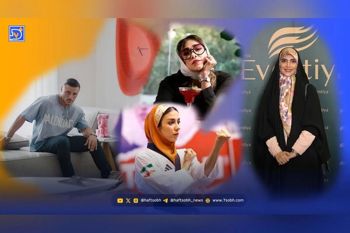 نگاه روز: گفتگو با هنرمندان و ورزشکاران سرشناس | مژده لواسانی، رویا وحدتی، مرجان سلحشوری و آرمین زارعی