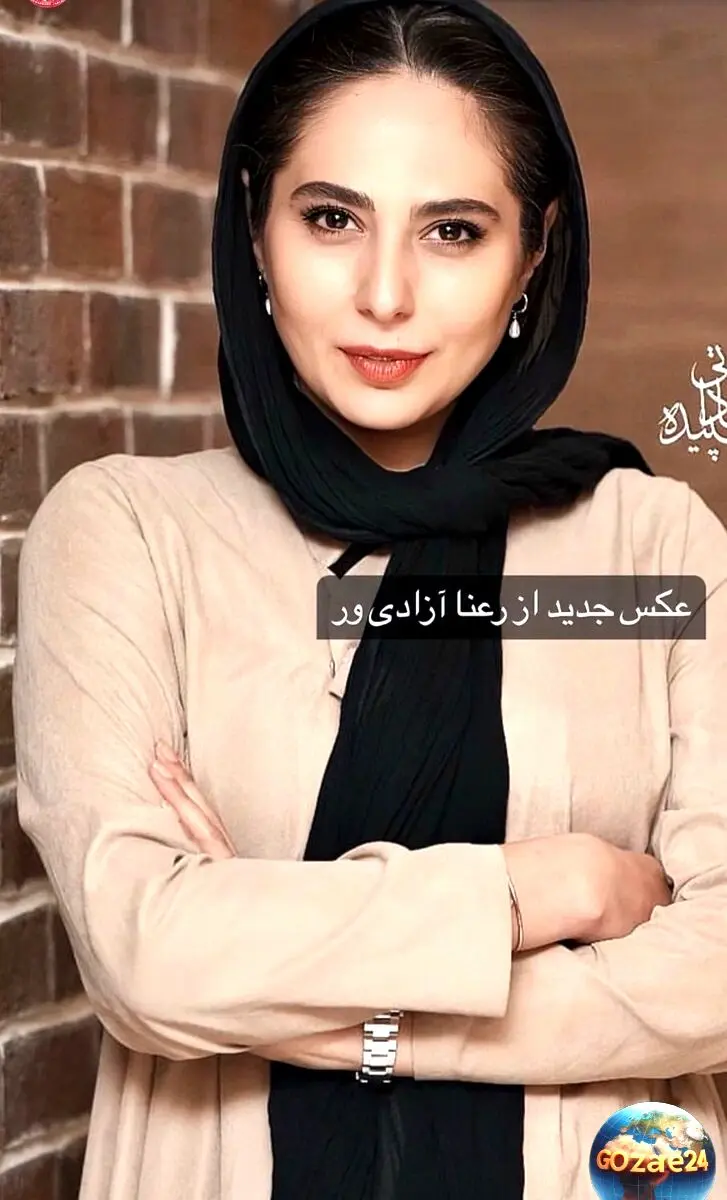 عکس دیدنی رعنا آزادی‌ور در کنار پدرش؛ شباهت جالب دختر و پدر در قاب عاشقانه
