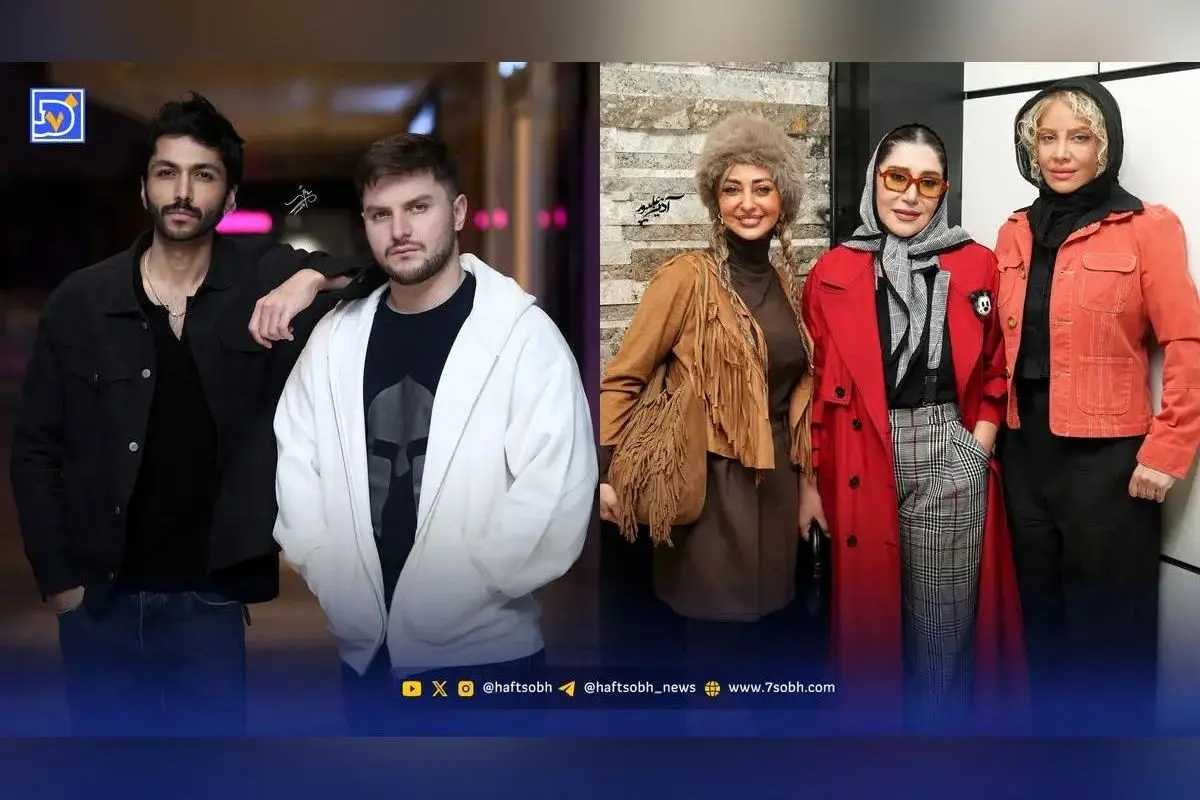 عصر سینما در ایران: حضور بازیگران مطرح در جشن اکران «شاه نقش» و رابطه دوستانه دارا حیایی با کیسان دیباج