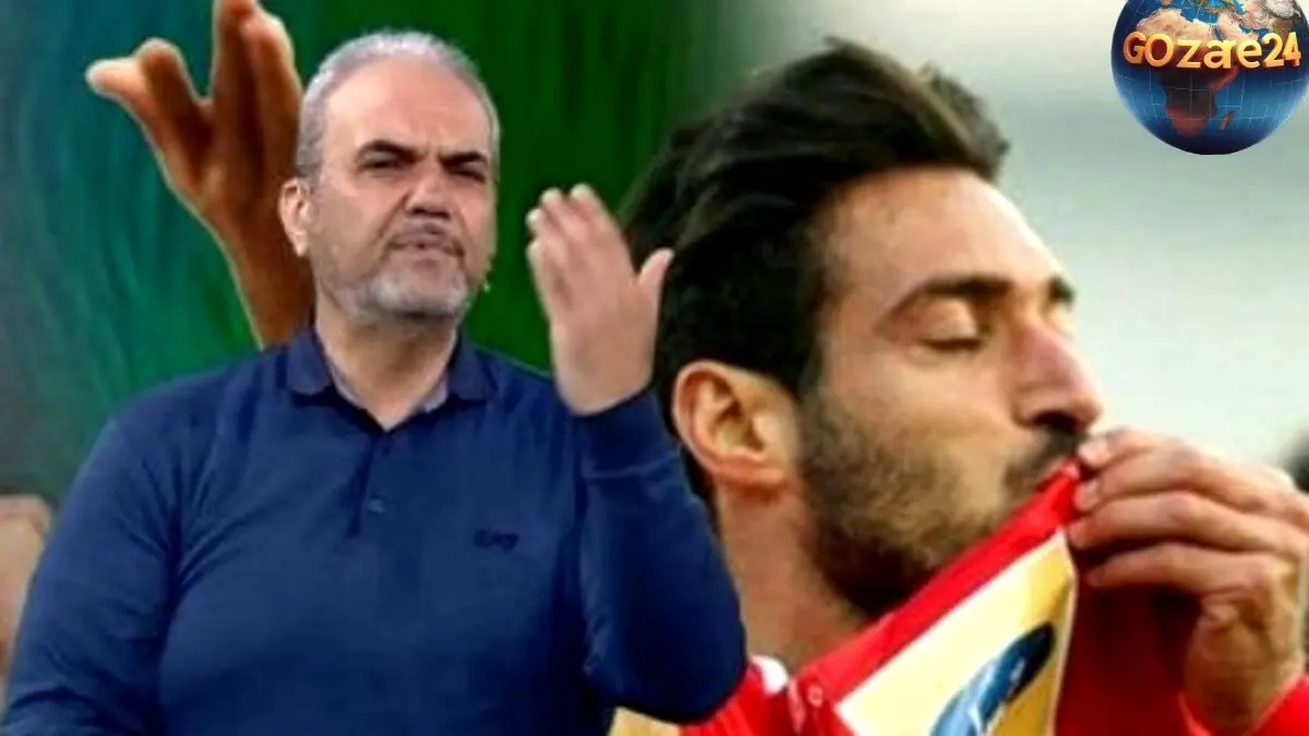 شجاع خلیل‌زاده به خیابانی: آیا قلبتان آرام شد یا همچنان در مسیر نفرت‌پراکنی؟  
اینستاگرام شجاع خلیل‌زاده در واکنش به رفتارهای جواد خیابانی و تلاش برای تفرقه در فوتبال کشور