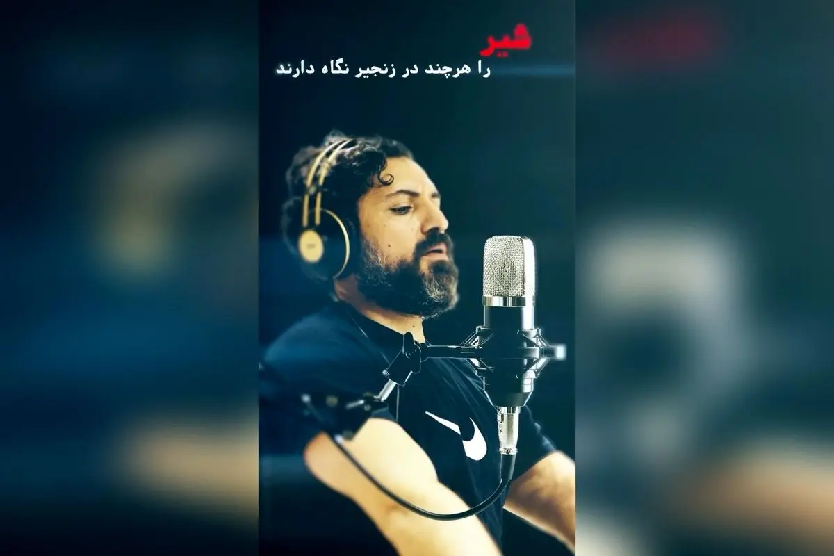 اکران مستند سینمایی «فاطمی» درباره زندگی و مبارزات دکتر حسین فاطمی، نماد استقلال و آزادی ایران، با صدای سالار عقیلی در سینماهای سراسر کشور