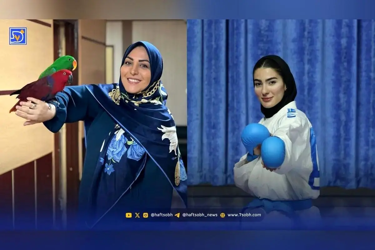 نگاه روز: المیرا شریفی مقدم به بیرجند سفر کرد و آتوسا گلشادنژاد طلایی کاراته ایران در رقابت‌های بین‌المللی