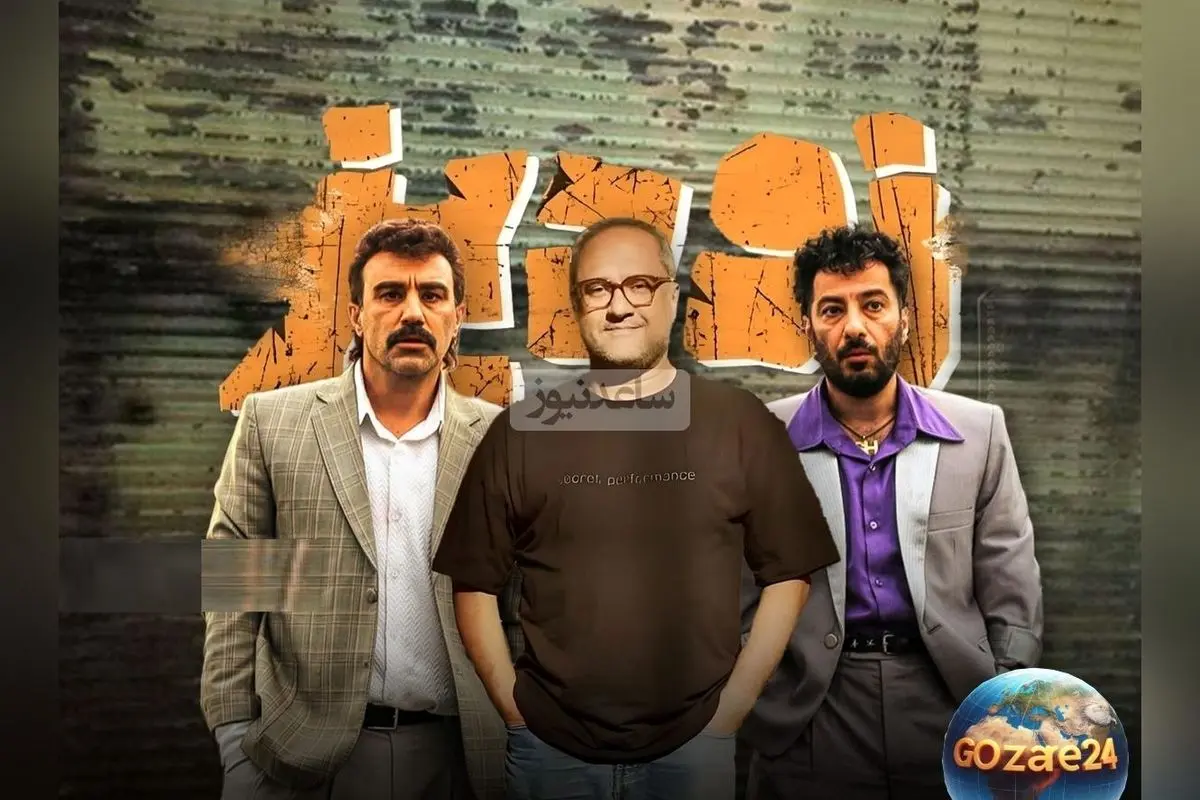 رامبد جوان: از ساخت فیلم «زودپز» پشیمانم؛ اگر دوباره پیشنهاد دهند، رد می‌کنم!