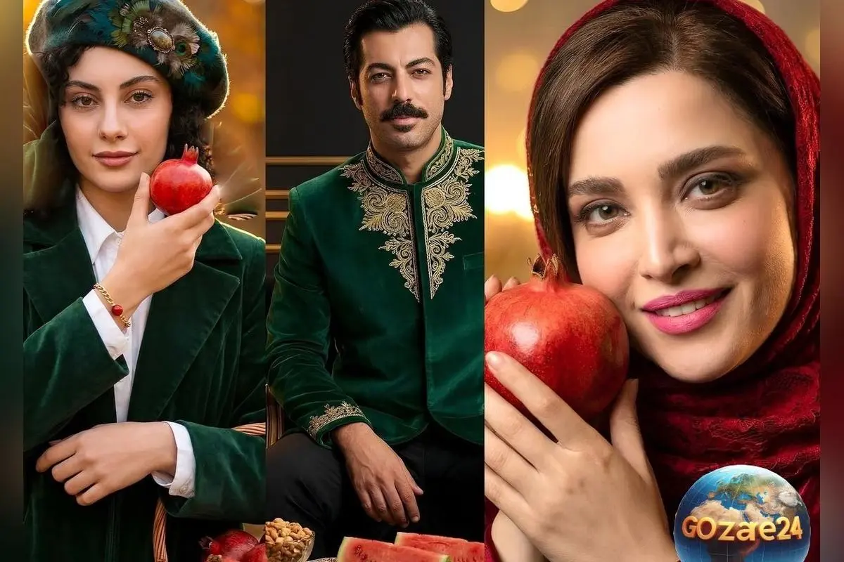 تصاویر خیالی هنرمندان ایرانی در شب یلدا با هوش مصنوعی | استایل‌های مدرن و نوستالژیک در فضای دیجیتال