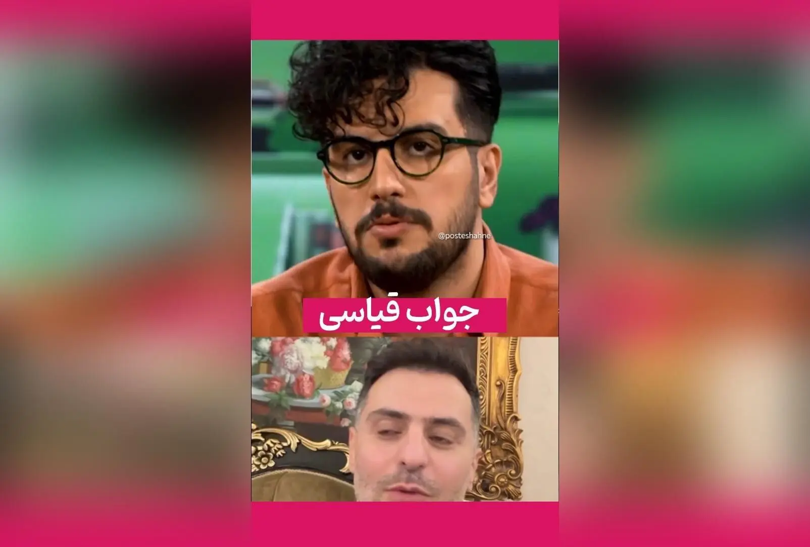 کپشن قیاسی با ابوطالب حسینی: پشت صحنه و لحظات خنده‌دار سکانس‌های ایرانی با امیرحسین قیاسی