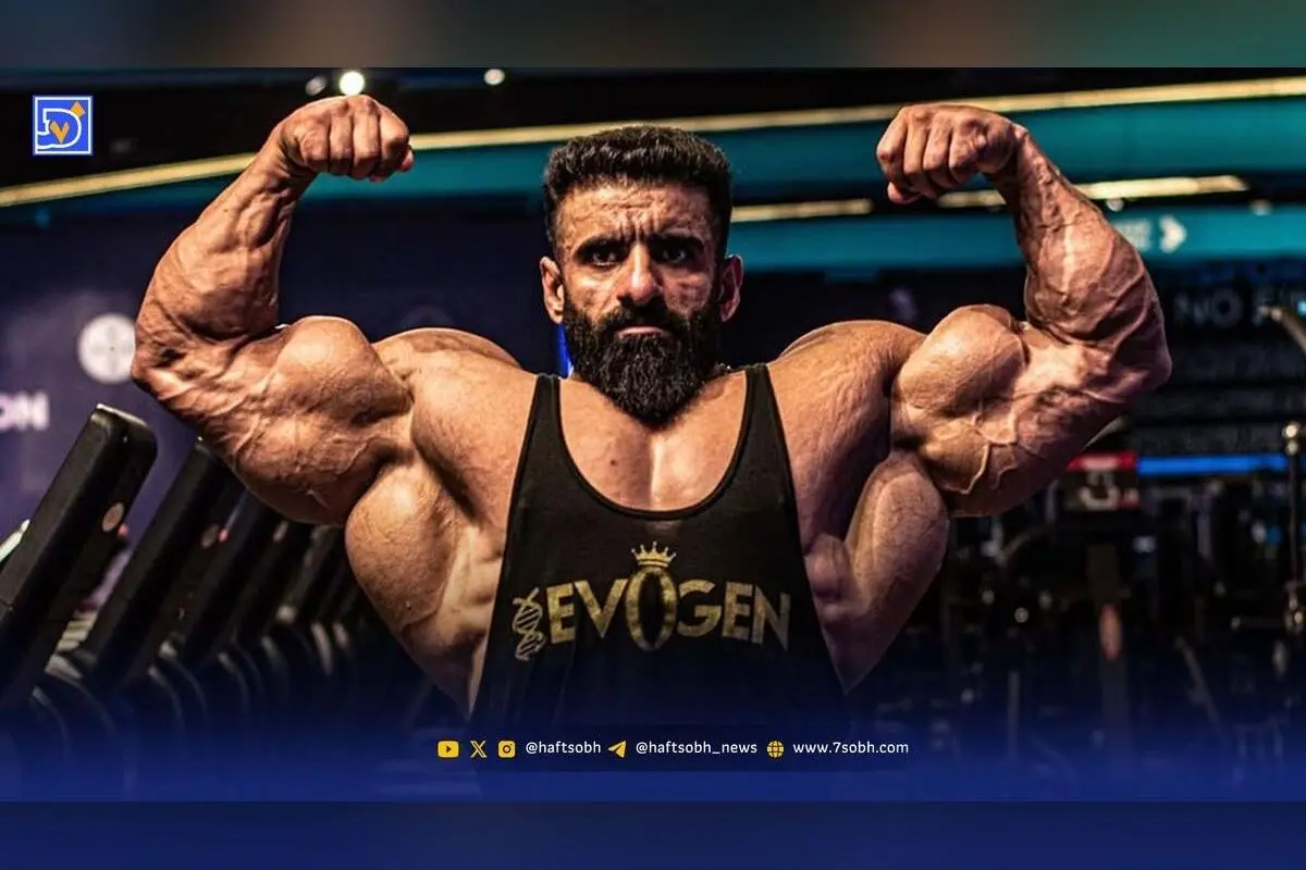 هادی چوپان پس از کسب نایب‌قهرمانی مستر المپیا ۲۰۲۵؛ عشق بی‌نظیر او به همسرش در کنار موفقیت‌های ورزشی