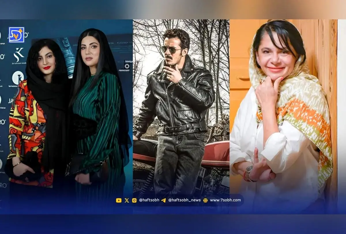 آشنایی با ستاره‌های سینما امروز: مستانه مهاجر، علی شادمان، هلیا امامی و مریم مومن در جدیدترین رویدادهای هنری