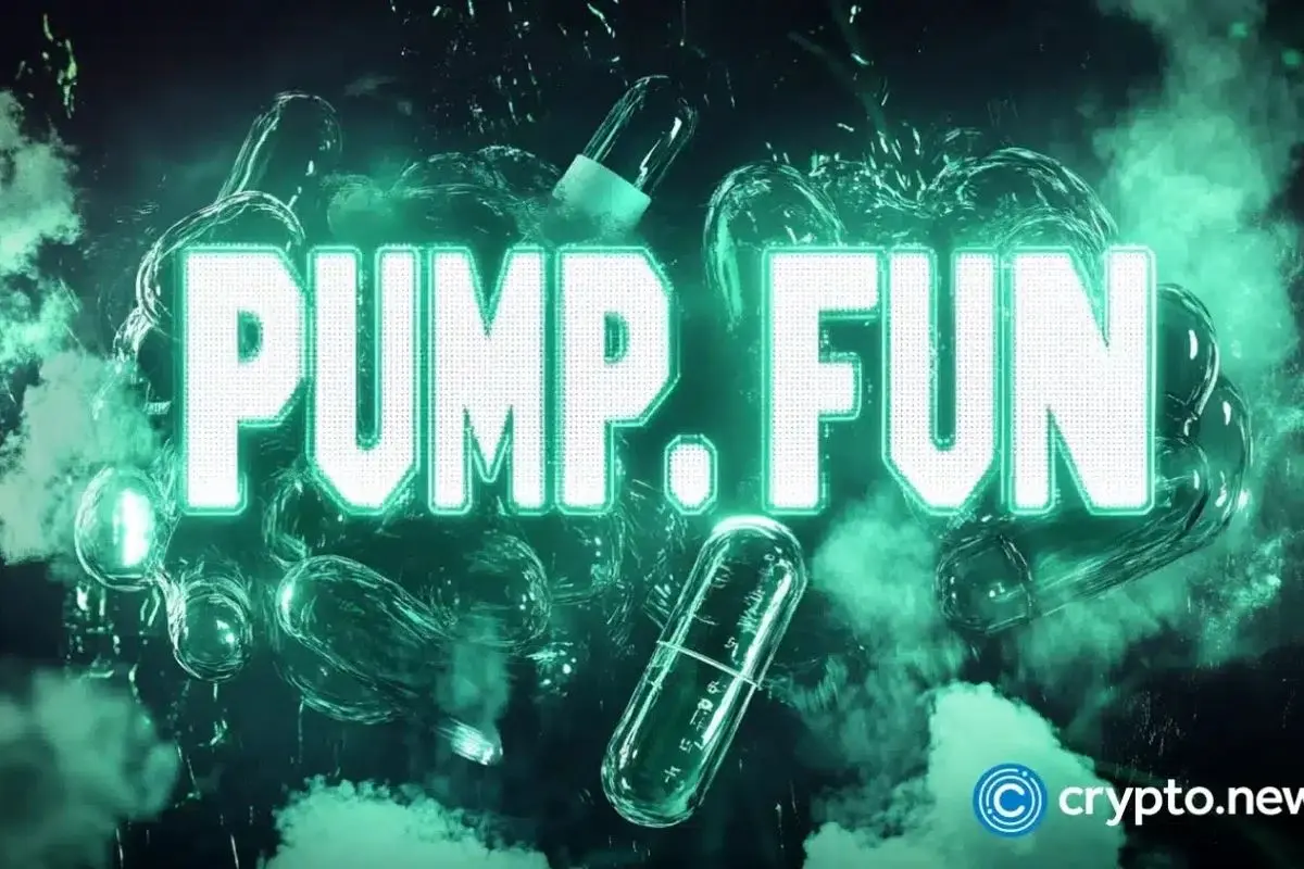 حذف ناگهانی صفحه عرضه اولیه توکن Pump.fun در گیتآیاو؛ آیا پروژه در مسیر توقف قرار دارد؟