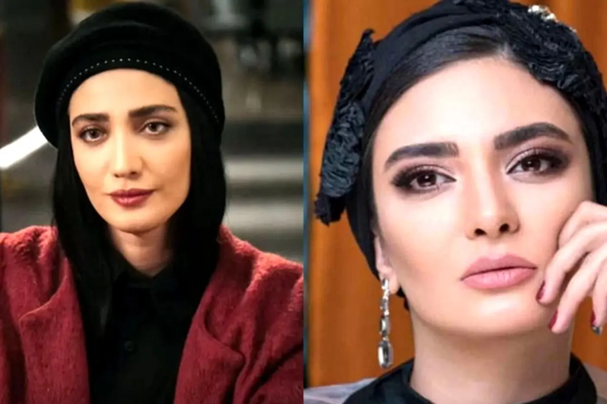استایل بی‌نظیر مینا ساداتی و لیندا کیانی؛ مقایسه جذاب‌ترین استایل‌های هنرمندان محبوب ایرانی