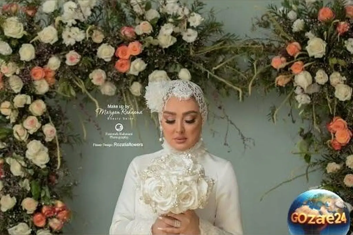 عروسی پرزرق و برق الهام حمیدی در عمارت مجلل با حضور مریم امیرجلالی + تصاویر لباس سلطنتی عثمانی و دسته گل لوکس