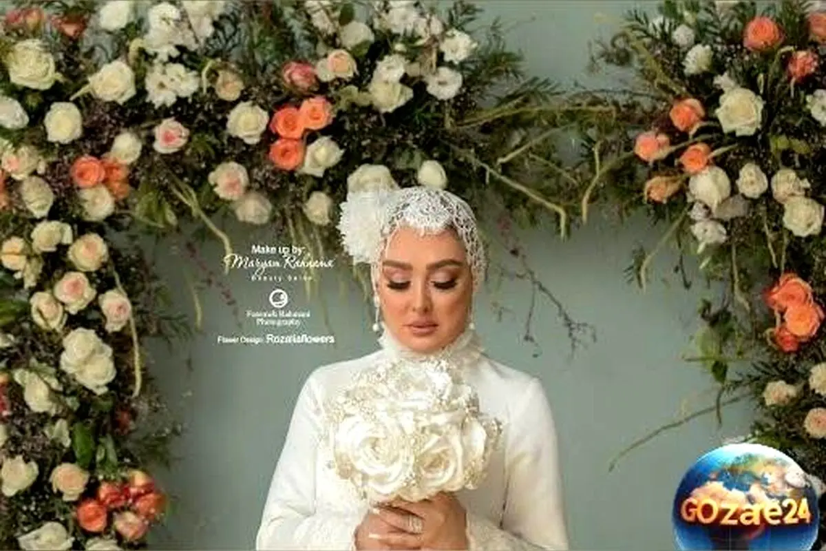 عروسی پرزرق و برق الهام حمیدی در عمارت مجلل با حضور مریم امیرجلالی + تصاویر لباس سلطنتی عثمانی و دسته گل لوکس