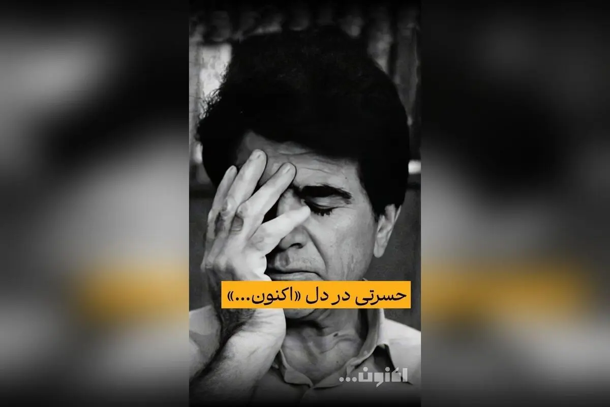 یاد و بزرگداشت خسرو آواز ایران: تولد استاد محمدرضا شجریان و میراث ماندگار موسیقی ایران
