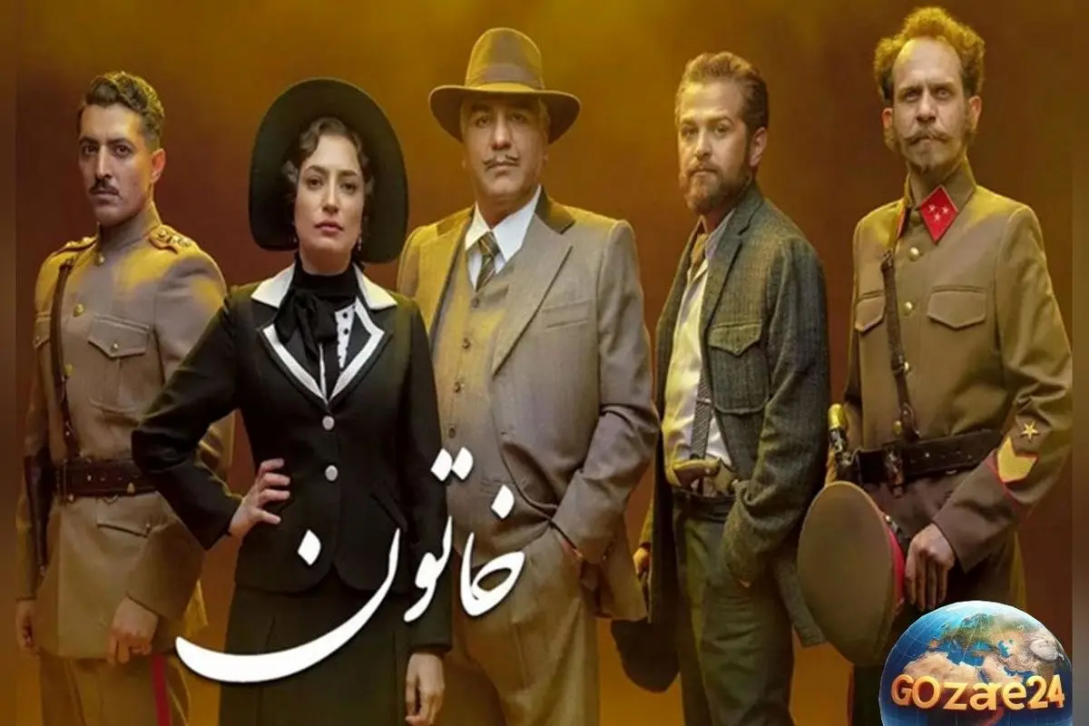 خلاقیت بی‌نظیر عروسک‌ساز ایرانی در طراحی شخصیت‌های سریال خاتون + عکس‌های بانمک
